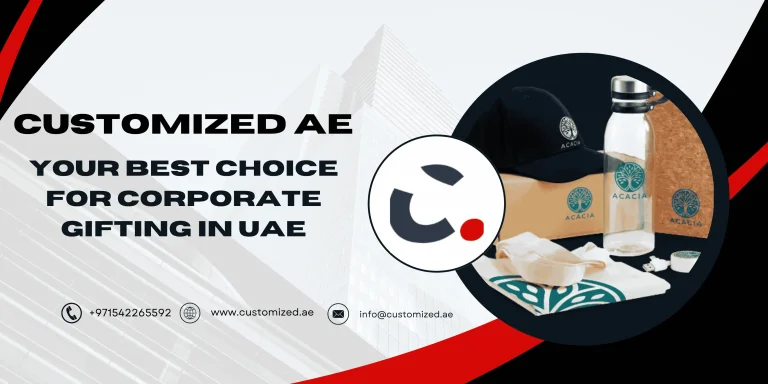 Customized AE